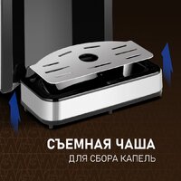 Диспенсер Weissgauff WWT 3000 DBx - Превью изображения №18 — Интернет-Магазин TECNO.BY