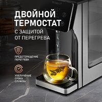Диспенсер Weissgauff WWT 3000 DBx - Превью изображения №19 — Интернет-Магазин TECNO.BY