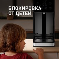 Диспенсер Weissgauff WWT 3000 DBx - Превью изображения №20 — Интернет-Магазин TECNO.BY