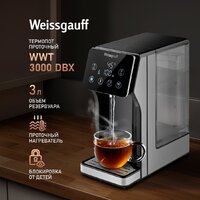 Диспенсер Weissgauff WWT 3000 DBx - Превью изображения №9 — Интернет-Магазин TECNO.BY