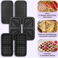 Kitfort KT-4698 Image #3