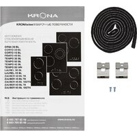 Варочная панель Krona Zauber 30 BL TK - Превью изображения №11 — Интернет-Магазин TECNO.BY