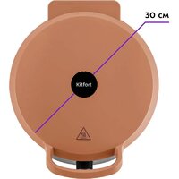 Kitfort KT-3678 Image #7