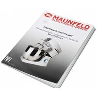 MAUNFELD MF-432S Image #8