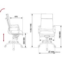 Бюрократ CH-993MB (бежевый) Image #5