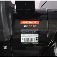 Patriot PS 603E Image #9
