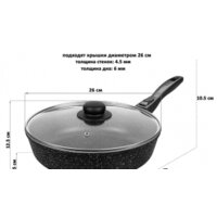 Elan Gallery Гармония вкуса 120136 Image #2