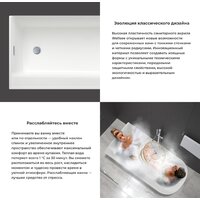 Wellsee Camellia 167x82 236102001 (отдельностоящая (правая) белый глянец, экран, ножки, сифон-автомат хром) Image #5