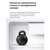 Однокамерный холодильник MAUNFELD MFF50WD - Превью изображения №19 — Интернет-Магазин TECNO.BY