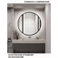 eMZe 90 LED.UV.90.90.CHE (черный с УФ-окантовкой и подсветкой) Image #8