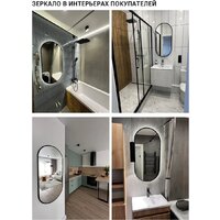 eMZe 50x100 LED.UV.50.100.CHE.AF.4K (черный с УФ-окантовкой и подсветкой) Image #13