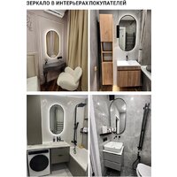 eMZe 50x100 LED.UV.50.100.CHE.AF.4K (черный с УФ-окантовкой и подсветкой) Image #12