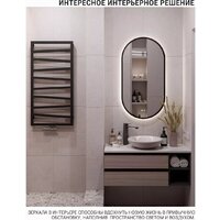 eMZe 50x100 LED.UV.50.100.CHE.AF.4K (черный с УФ-окантовкой и подсветкой) Image #11