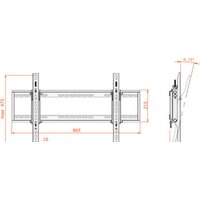 Electric Light КБ-01-16-У