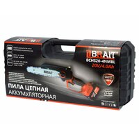Аккумуляторная пила Brait BCHS20-4NMBL (с 1-им АКБ, кейс) - Превью изображения №14 — Интернет-Магазин TECNO.BY