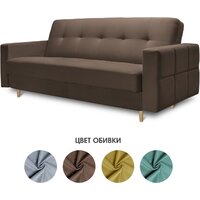 Mio Tesoro Любава (Velutto 23/натуральное дерево) Image #2