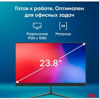 iRU P231 1971905 Image #5