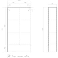 Vigo Шкаф навесной Wing 600 с нишей (дуб золотой) Image #9