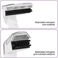 Пылесос Kitfort KT-5299 - Превью изображения №6 — Интернет-Магазин TECNO.BY