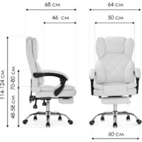 Woodville Kolson (белый) Image #15