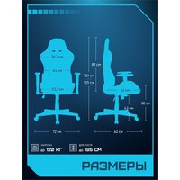 Brave AF-5 (Freeze White) Image #10