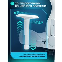 Brave AF-5 (Freeze White) Image #6