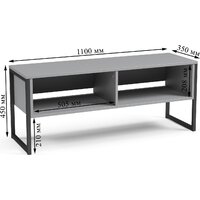 Mio Tesoro Luna Loft (серый/черный) Image #4