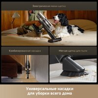 Пылесос Dreame Cordless Vacuum Cleaner Z40 TangleCut Flex VRV62F (евровилка, черный) - Превью изображения №11 — Интернет-Магазин TECNO.BY