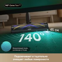 Пылесос Dreame Cordless Vacuum Cleaner Z40 TangleCut Flex VRV62F (евровилка, черный) - Превью изображения №14 — Интернет-Магазин TECNO.BY