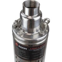 Edon 3.5QGD1.4-85-0.55 Image #4