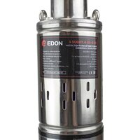 Edon 3.5QGD1.4-85-0.55 Image #5