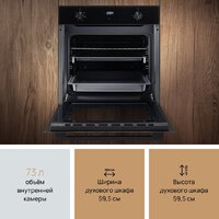 VARD VOE432B Image #12