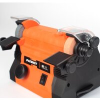 Patriot BG 110 [160301503] Image #6