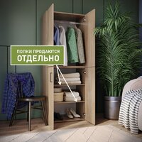 Mio Tesoro Tandem 2D (дуб сонома) Image #24