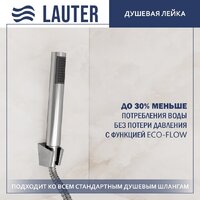 Смеситель Lauter Cascade 21СК9615C с лейкой Living Lily 21S10048 - Превью изображения №6 — Интернет-Магазин TECNO.BY