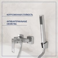 Смеситель Lauter Cascade 21СК9615C с лейкой Living Lily 21S10048 - Превью изображения №5 — Интернет-Магазин TECNO.BY