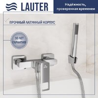 Lauter Cascade 21СК9615C с лейкой Living Lily 21S10048