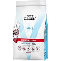 Best Dinner Vet Profi Gastrointestinal (2 кг) Image #3