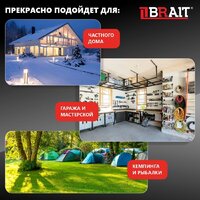 Бензиновый генератор Brait BR2000i - Превью изображения №19 — Интернет-Магазин TECNO.BY