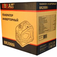 Бензиновый генератор Brait BR2000i - Превью изображения №12 — Интернет-Магазин TECNO.BY