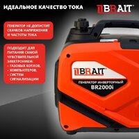 Бензиновый генератор Brait BR2000i - Превью изображения №20 — Интернет-Магазин TECNO.BY