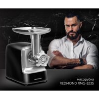 Redmond (Редмонд) RMG-1235 Image #3