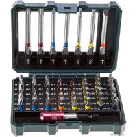 Metabo 626702000 (56 предметов) Image #2