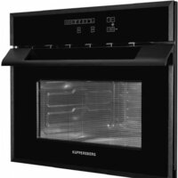 KUPPERSBERG HMWZ 969 B Image #2