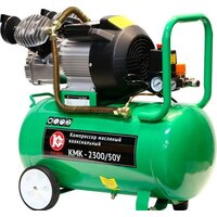 Калибр КМК-2300/50У