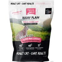 Natura Wild Rocky Plain для стерилизованных с курицей 2 кг