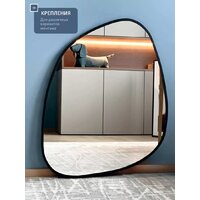 eMZe 64x80 LED.UV.NF.64.80.CHE.SW.4K (черный с УФ-окантовкой и подсветкой) Image #6