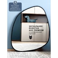 eMZe 64x80 LED.UV.NF.64.80.CHE.SW.4K (черный с УФ-окантовкой и подсветкой) Image #5