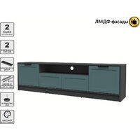 Интерлиния ТВ Концепт Тренд КТ-ТВ4-50 (антрацит/верде) Image #2