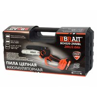 Аккумуляторная пила Brait BCHS20-2NMBL (с 2-мя АКБ, кейс) - Превью изображения №12 — Интернет-Магазин TECNO.BY